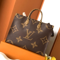 LV Shopping Bags